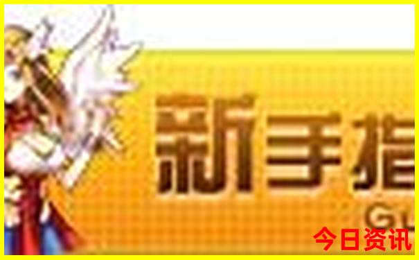 哪个城市美女最多
