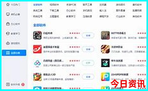 米亚罗风景区旅游攻略