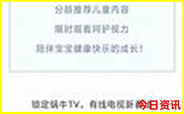 去哪里游玩比较好