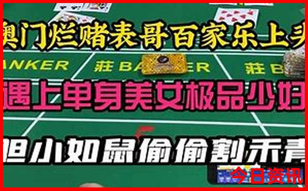 成都十大名胜古迹