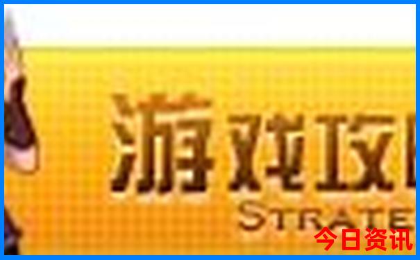 养老胜地排名前十名